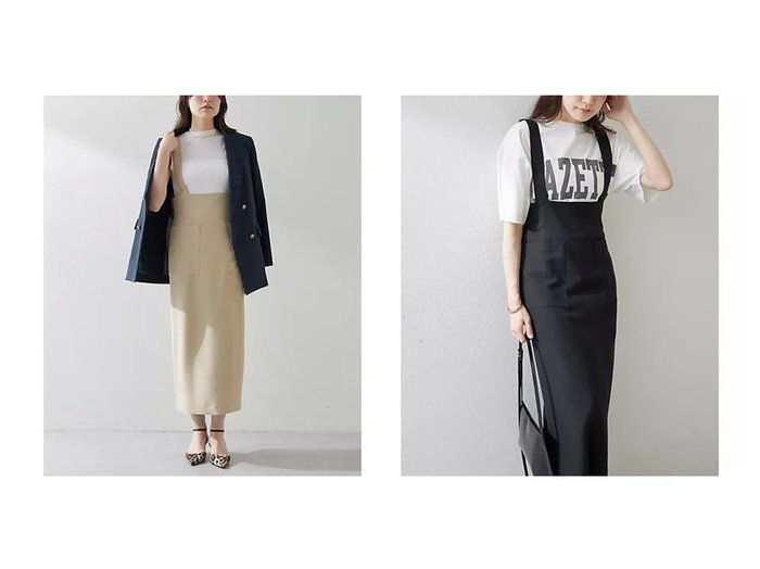 【Whim Gazette/ウィムガゼット】のサスペスカート おすすめ人気トレンドファッション通販アイテム 人気、トレンドファッション・服の通販 founy(ファニー) ファッション Fashion レディースファッション WOMEN スカート Skirt コンパクト Compact サスペンダー Suspenders タイトスカート Tight Skirt バランス Balance おすすめ Recommend エレガント 上品 Elegant 2025年 2025 2025春夏・S/S Ss,Spring/Summer,2025 |ID:crp329100000217395