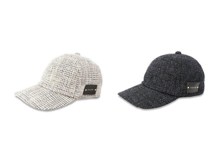 【CULLNI/クルニ】の【UNISEX】ブッチャーツイードレザーエンブレムキャップ おすすめ人気トレンドファッション通販アイテム 人気、トレンドファッション・服の通販 founy(ファニー) ファッション Fashion レディースファッション WOMEN 帽子 Hats ユニセックス Unisex キャップ Cap ミックス Mix エレガント 上品 Elegant 再入荷 Restock/Back In Stock/Re Arrival 帽子 Hat |ID:crp329100000217403