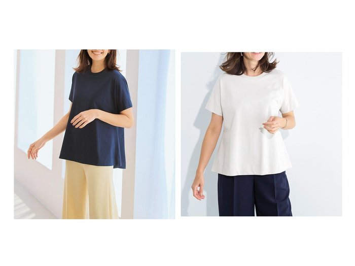 DoCLASSE高密度シルコットンフレアシルエットTシャツ,40代50代におすすめ通年使える婦人服 おすすめ人気トレンドファッション通販アイテム 人気、トレンドファッション・服の通販 founy(ファニー) ファッション Fashion レディースファッション WOMEN トップス・カットソー Tops/Tshirt シャツ/ブラウス Shirts/Blouses ロング / Tシャツ T-Shirts カットソー Cut and Sewn NEW・新作・新着・新入荷 New Arrivals カットソー Cut And Sew カモフラージュ Camouflage ショルダー Shoulder ドロップ Drop フォルム Form フレア Flare エレガント 上品 Elegant |ID:crp329100000217428