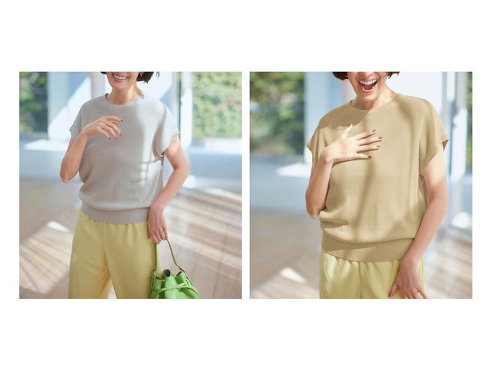 DoCLASSE 光沢リブフレンチ袖ニット 40代50代からの婦人服人気ランキング上位 おすすめ人気トレンドファッション通販アイテム 人気、トレンドファッション・服の通販 founy(ファニー) ファッション Fashion レディースファッション WOMEN トップス・カットソー Tops/Tshirt ニット Knit Tops NEW・新作・新着・新入荷 New Arrivals サマー Summer リブニット Rib Knit |ID:crp329100000217430