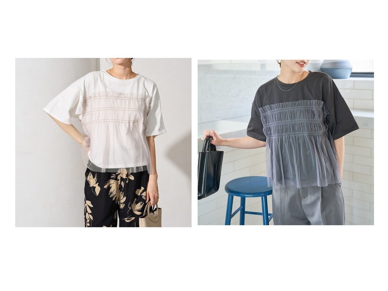 FREAK’S STORE フリークスストア レディースチュールフリルドッキング半袖Tシャツ 限定展開 25SS おすすめ人気トレンドファッション通販アイテム インテリア・キッズ・メンズ・レディースファッション・服の通販 founy(ファニー) 　ファッション　Fashion　レディースファッション　WOMEN　トップス・カットソー　Tops/Tshirt　シャツ/ブラウス　Shirts/Blouses　ロング / Tシャツ　T-Shirts　2025年　2025　2025春夏・S/S　Ss,Spring/Summer,2025　カットソー　Cut And Sew　チュール　Tulle　ドッキング　Docking　バランス　Balance　フェミニン　Feminine　フリル　Frills　ボトム　Bottom　ワイド　Wide　半袖　Short Sleeve　夏　Summer　S/S・春夏　Ss・Spring/Summer　ホワイト系　White　グレー系　Gray　ベージュ系　Beige　レッド系　Red　ブルー系　Blue　ブラック系　Black　グリーン系　Green　|ID:crp329100000217444