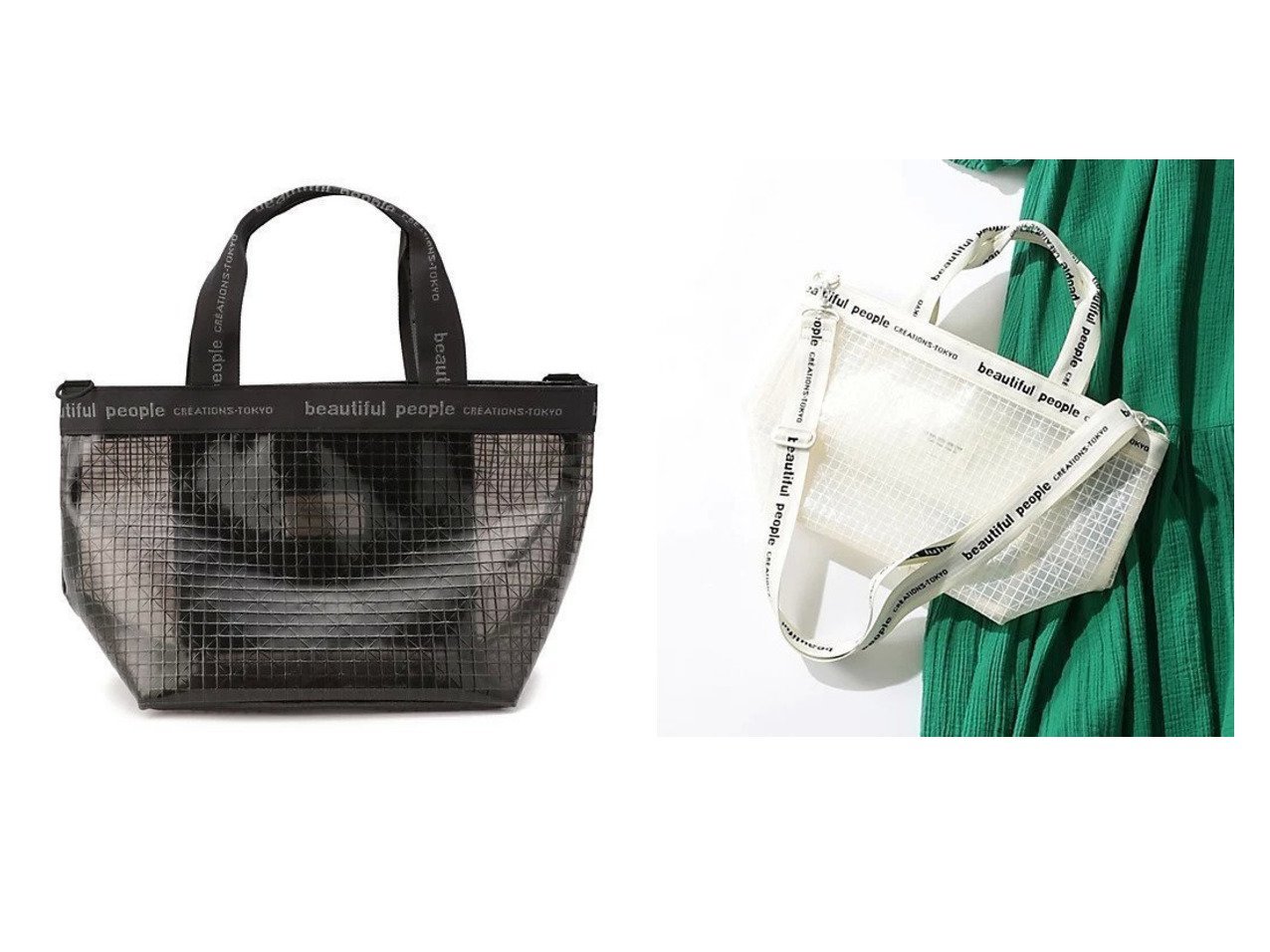 格子柄×シアー感が映える2WAYロゴバッグ【beautiful people】plaid vinyl logo tape bag m おすすめ人気トレンドファッション通販アイテム インテリア・キッズ・メンズ・レディースファッション・服の通販 founy(ファニー) 　ファッション　Fashion　レディースファッション　WOMEN　シアー　Sheer　ジャカード　Jacquard　チェック　Check　バランス　Balance　ポーチ　Pouch　ブラック系　Black　|ID:crp329100000217462