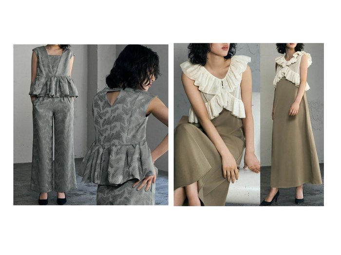 【GIRL】華やかさとスタイルアップを叶えるパーティードレスセットアップ レディース通販 おすすめ人気トレンドファッション通販アイテム 人気、トレンドファッション・服の通販 founy(ファニー) ファッション Fashion レディースファッション WOMEN パンツ Pants アウター Coat Outerwear ワンピース Dress ドレス Party Dresses スリーブ Sleeve セットアップ Set Up デコルテ Decolletage ドレス Dress ネックレス Necklace バランス Balance パーティ Party フェザー Feather フォーマル Formal フレンチ French ペプラム Peplum ポケット Pocket NEW・新作・新着・新入荷 New Arrivals プチプライス・低価格 Affordable 結婚式 Wedding Ceremony エレガント 上品 Elegant キャミソール Camisole シアー Sheer シェイプ Shape セレモニー Ceremony フリル Frills ベスト Vest リボン Ribbon |ID:crp329100000217500