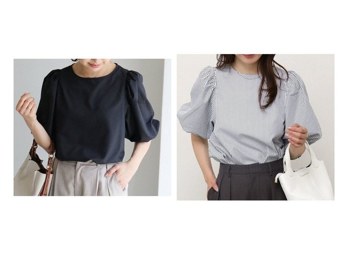 【Pierrot/ピエロ】の体型カバーも叶えるボリュームパフスリーブブラウス おすすめ人気トレンドファッション通販アイテム 人気、トレンドファッション・服の通販 founy(ファニー) ファッション Fashion レディースファッション WOMEN トップス・カットソー Tops/Tshirt シャツ/ブラウス Shirts/Blouses 2025年 2025 2025春夏・S/S Ss,Spring/Summer,2025 ストライプ Stripe スリーブ Sleeve プチプライス・低価格 Affordable リボン Ribbon エレガント 上品 Elegant |ID:crp329100000217537