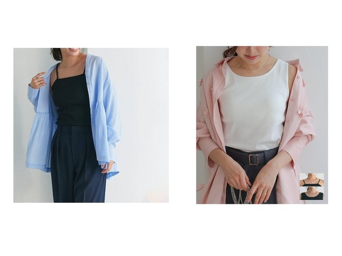 【Pierrot/ピエロ】快適フィットで着回し自在 選べるカップ付きインナー おすすめ人気トレンドファッション通販アイテム 人気、トレンドファッション・服の通販 founy(ファニー) ファッション Fashion レディースファッション WOMEN トップス・カットソー Tops/Tshirt 送料無料 Free Shipping 2025年 2025 2025春夏・S/S Ss,Spring/Summer,2025 インナー Inner キャミソール Camisole タンク Tank トレンド Trend フィット Fit プチプライス・低価格 Affordable ベーシック Basic ロング Long |ID:crp329100000217538