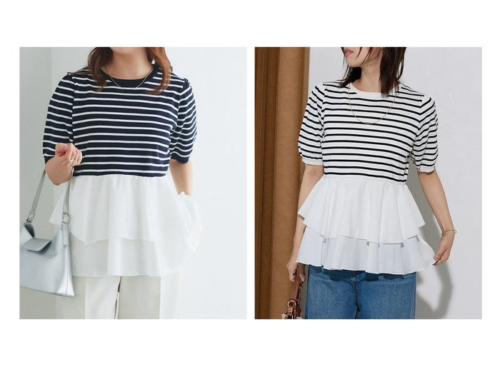 【Pierrot/ピエロ】のプチプライス、一枚で華やかさが決まる異素材ペプラムニットトップス おすすめ人気トレンドファッション通販アイテム 人気、トレンドファッション・服の通販 founy(ファニー) 　ファッション　Fashion　レディースファッション　WOMEN　トップス・カットソー　Tops/Tshirt　ニット　Knit Tops　送料無料　Free Shipping　2025年　2025　2025春夏・S/S　Ss,Spring/Summer,2025　ドッキング　Docking　フェミニン　Feminine　プチプライス・低価格　Affordable　ボーダー　Border　夏　Summer　春　Spring　S/S・春夏　Ss・Spring/Summer　|ID:crp329100000217621