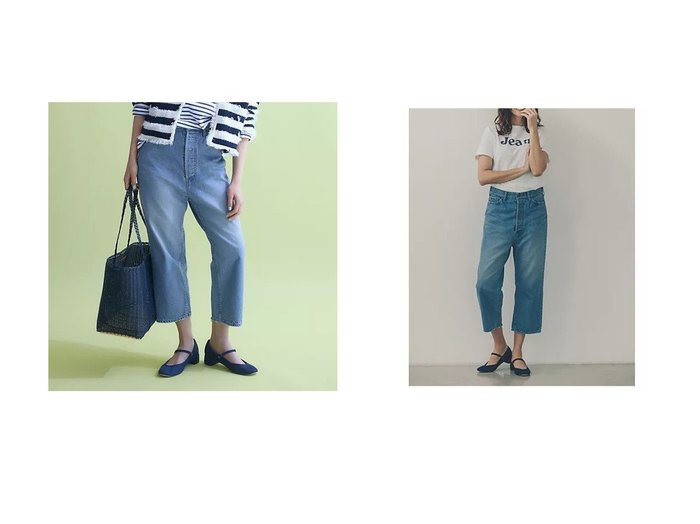 【MADISONBLUE/マディソンブルー】のHPS別注のこなれ感漂うサルエルデニムで春コーデを刷新 おすすめ人気トレンドファッション通販アイテム 人気、トレンドファッション・服の通販 founy(ファニー) ファッション Fashion レディースファッション WOMEN パンツ Pants ダメージ Damage デニム Denim ポケット Pocket 別注 Special Order 春 Spring 洗える Washable |ID:crp329100000217648