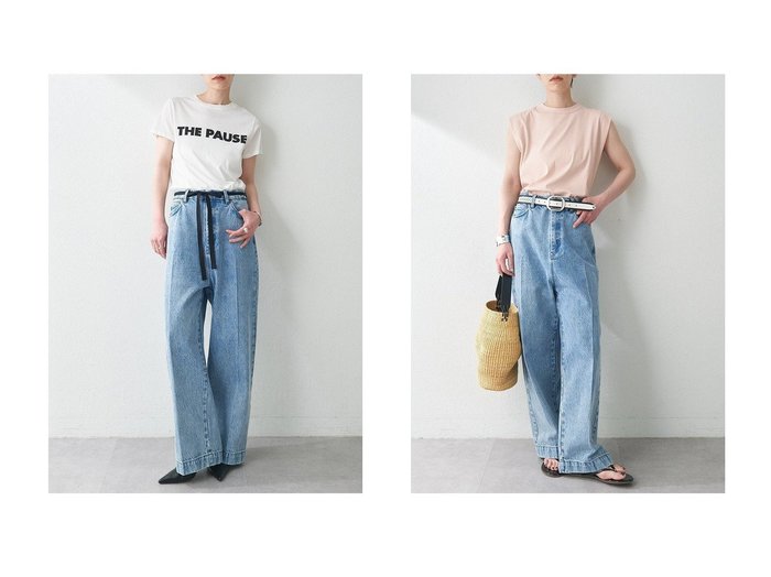 【Whim Gazette/ウィムガゼット】洗練されたシルエットで魅せるセンタープレスデニムパンツが大人カジュアルを格上げ おすすめ人気トレンドファッション通販アイテム 人気、トレンドファッション・服の通販 founy(ファニー) ファッション Fashion レディースファッション WOMEN パンツ Pants デニムパンツ Denim Pants スタイリッシュ Stylish センター Center デニム Denim ハイライズ High Rise ブリーチ Bleach ワイド Wide ヴィンテージ Vintage NEW・新作・新着・新入荷 New Arrivals |ID:crp329100000217709