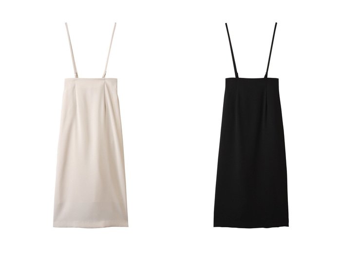 【allureville/アルアバイル】上品ジョーゼット素材の美シルエットサロペスカート おすすめ人気トレンドファッション通販アイテム 人気、トレンドファッション・服の通販 founy(ファニー) ファッション Fashion レディースファッション WOMEN スカート Skirt ロングスカート Long Skirt ジョーゼット Georgette ロング Long エレガント 上品 Elegant NEW・新作・新着・新入荷 New Arrivals |ID:crp329100000217718