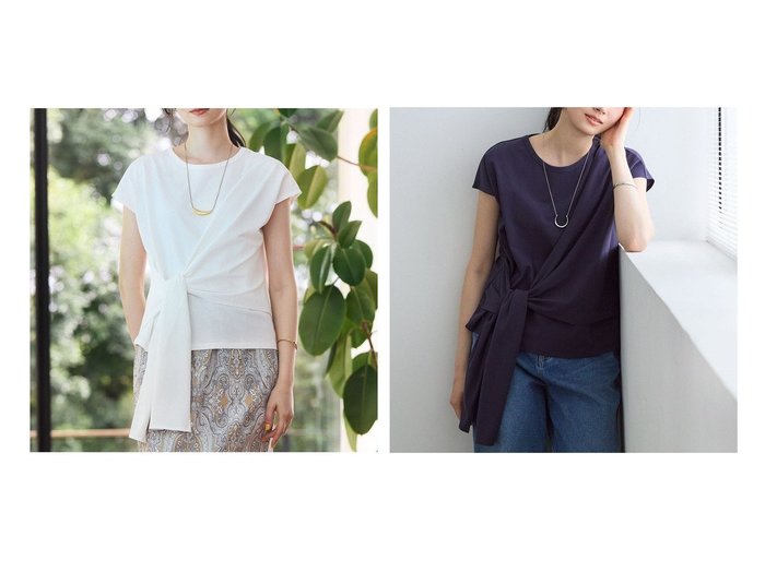 【23区】結びデザインで差をつける大人のTシャツ おすすめ人気トレンドファッション通販アイテム 人気、トレンドファッション・服の通販 founy(ファニー) ファッション Fashion レディースファッション WOMEN トップス・カットソー Tops/Tshirt シャツ/ブラウス Shirts/Blouses ロング / Tシャツ T-Shirts カットソー Cut and Sewn 春 Spring カットソー Cut And Sew シンプル Simple スリーブ Sleeve タンク Tank ドレープ Drape パープル Purple フレンチ French S/S・春夏 Ss・Spring/Summer NEW・新作・新着・新入荷 New Arrivals 夏 Summer 2025年 2025 2025春夏・S/S Ss,Spring/Summer,2025 |ID:crp329100000217777