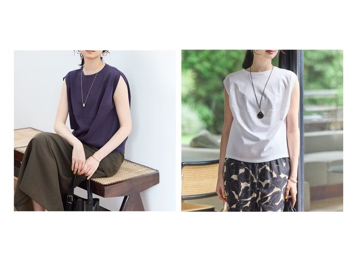 【23区】波打つフレアが印象的なモードTシャツ おすすめ人気トレンドファッション通販アイテム 人気、トレンドファッション・服の通販 founy(ファニー) ファッション Fashion レディースファッション WOMEN トップス・カットソー Tops/Tshirt シャツ/ブラウス Shirts/Blouses ロング / Tシャツ T-Shirts カットソー Cut and Sewn 春 Spring カットソー Cut And Sew シンプル Simple タンク Tank パープル Purple フォルム Form フレア Flare ボトム Bottom S/S・春夏 Ss・Spring/Summer NEW・新作・新着・新入荷 New Arrivals 夏 Summer 2025年 2025 2025春夏・S/S Ss,Spring/Summer,2025 |ID:crp329100000217778