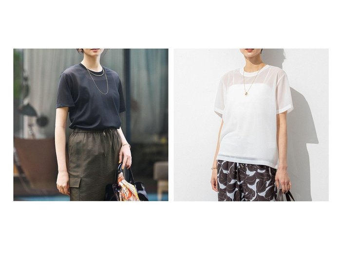 【23区】レイヤードで魅せるシアー感Tシャツ おすすめ人気トレンドファッション通販アイテム 人気、トレンドファッション・服の通販 founy(ファニー) ファッション Fashion レディースファッション WOMEN トップス・カットソー Tops/Tshirt シャツ/ブラウス Shirts/Blouses ロング / Tシャツ T-Shirts カットソー Cut and Sewn 春 Spring カットソー Cut And Sew シアー Sheer ジョーゼット Georgette S/S・春夏 Ss・Spring/Summer 再入荷 Restock/Back In Stock/Re Arrival NEW・新作・新着・新入荷 New Arrivals 夏 Summer 2025年 2025 2025春夏・S/S Ss,Spring/Summer,2025 |ID:crp329100000217780