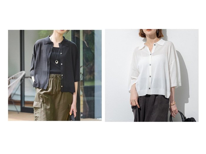 【23区】軽やかに着こなす万能シアーサマーニット おすすめ人気トレンドファッション通販アイテム 人気、トレンドファッション・服の通販 founy(ファニー) ファッション Fashion レディースファッション WOMEN トップス・カットソー Tops/Tshirt ニット Knit Tops 春 Spring カーディガン Cardigan スリット Slit セーター Sweater ダブル Double S/S・春夏 Ss・Spring/Summer NEW・新作・新着・新入荷 New Arrivals 夏 Summer 2025年 2025 2025春夏・S/S Ss,Spring/Summer,2025 |ID:crp329100000217781
