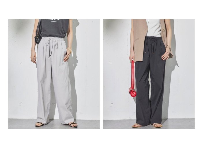 【Doux archives/ドゥ アルシーヴ】上品見えを叶えるストレッチナイロンパンツで大人のきれいめカジュアルを演出 おすすめ人気トレンドファッション通販アイテム 人気、トレンドファッション・服の通販 founy(ファニー) ファッション Fashion レディースファッション WOMEN パンツ Pants シューズ Shoes ジャケット Jacket ストレッチ Stretch スニーカー Sneakers おすすめ Recommend |ID:crp329100000218004