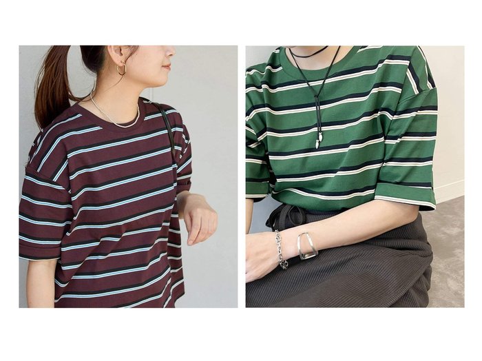 【JOURNAL STANDARD/ジャーナルスタンダード】高コスパで色違い買い必至！汗ジミ知らずのボーダーカットソー おすすめ人気トレンドファッション通販アイテム 人気、トレンドファッション・服の通販 founy(ファニー) ファッション Fashion レディースファッション WOMEN 2025年 2025 2025春夏・S/S Ss,Spring/Summer,2025 ビッグ Big ボーダー Border |ID:crp329100000218303