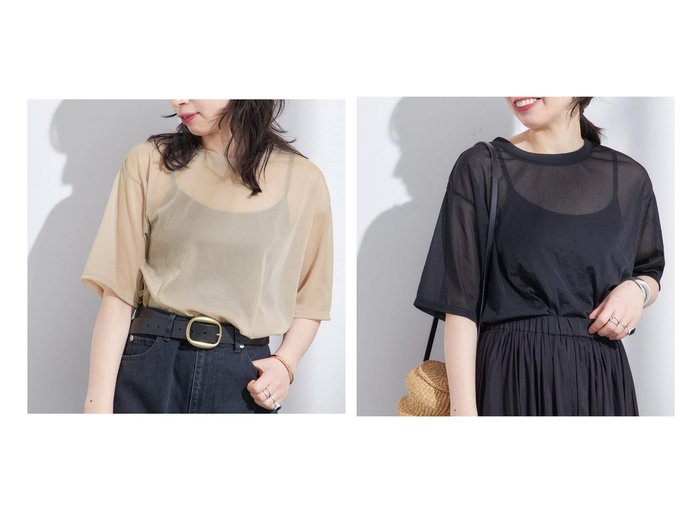 【journal standard L'essage/ジャーナルスタンダード レサージュ】涼しげな透け感でレイヤードを楽しむカットソートップス おすすめ人気トレンドファッション通販アイテム 人気、トレンドファッション・服の通販 founy(ファニー) ファッション Fashion レディースファッション WOMEN トップス・カットソー Tops/Tshirt シャツ/ブラウス Shirts/Blouses ロング / Tシャツ T-Shirts 2025年 2025 2025春夏・S/S Ss,Spring/Summer,2025 おすすめ Recommend インナー Inner オーガンジー Organdy カーディガン Cardigan スリーブ Sleeve ロング Long 夏 Summer |ID:crp329100000218304