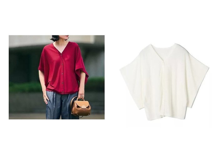 【E by eclat/イーバイエクラ】涼しげな抜け感を纏う 2WAYコットンシルクニット おすすめ人気トレンドファッション通販アイテム 人気、トレンドファッション・服の通販 founy(ファニー) ファッション Fashion レディースファッション WOMEN トップス・カットソー Tops/Tshirt ニット Knit Tops カーディガン Cardigans カーディガン Cardigan シルク Silk ポンチョ Poncho 夏 Summer 洗える Washable |ID:crp329100000218325