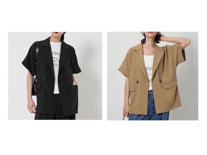 【BEAUTY&YOUTH / UNITED ARROWS/ビューティ&ユース ユナイテッドアローズ】洗練された抜け感を纏う ハーフスリーブジャケット おすすめ人気トレンドファッション通販アイテム 人気、トレンドファッション・服の通販 founy(ファニー) ファッション Fashion レディースファッション WOMEN アウター Coat Outerwear ジャケット Jackets インナー Inner ウォッシャブル Washable オケージョン Occasion 春 Spring カーディガン Cardigan 今季 This Season シンプル Simple ジャケット Jacket スリーブ Sleeve セットアップ Set Up トレンド Trend ハーフ Half ビスチェ Bustier 羽織 Haori マニッシュ Mannish レース Race S/S・春夏 Ss・Spring/Summer おすすめ Recommend 夏 Summer ビジネス 仕事 通勤 Business |ID:crp329100000218400