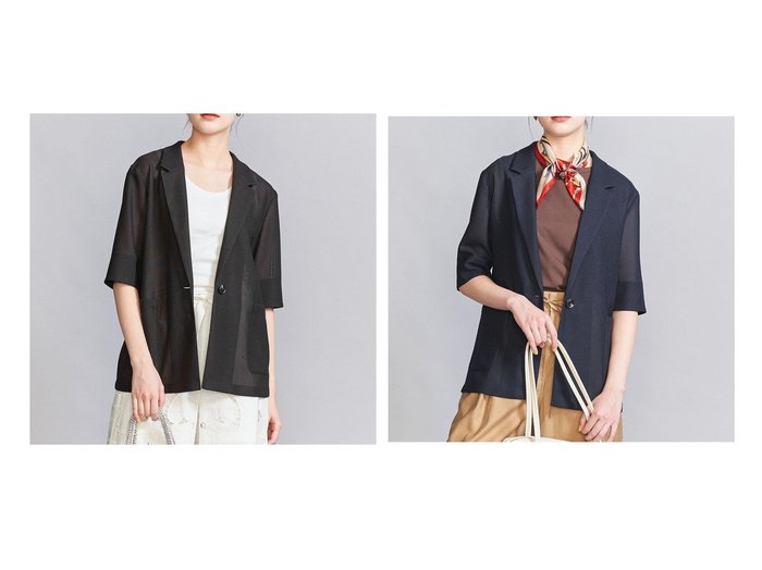 【BEAUTY&YOUTH / UNITED ARROWS/ビューティ&ユース ユナイテッドアローズ】洗練された涼感スタイルを叶える 軽やかメッシュジャケット おすすめ人気トレンドファッション通販アイテム 人気、トレンドファッション・服の通販 founy(ファニー) ファッション Fashion レディースファッション WOMEN アウター Coat Outerwear ジャケット Jackets インナー Inner ウォッシャブル Washable カットソー Cut And Sew キャミソール Camisole シンプル Simple ジャケット Jacket スカーフ Scarf トレンド Trend ベーシック Basic ボトム Bottom 半袖 Short Sleeve メッシュ Mesh ルーズ Loose 夏 Summer ビジネス 仕事 通勤 Business |ID:crp329100000218401