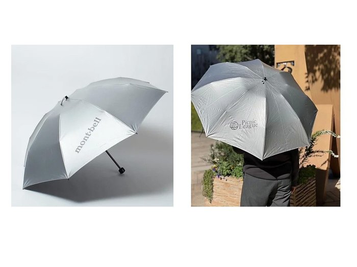 【mont-bell/モンベル】日差しも雨もおまかせ｜別注ロゴ入りの進化型・晴雨兼用傘 おすすめ人気トレンドファッション通販アイテム 人気、トレンドファッション・服の通販 founy(ファニー) ファッション Fashion レディースファッション WOMEN アウトドア Outdoor コーティング Coating シルバー Silver スタイリッシュ Stylish 傘 Umbrella 別注 Special Order |ID:crp329100000218515