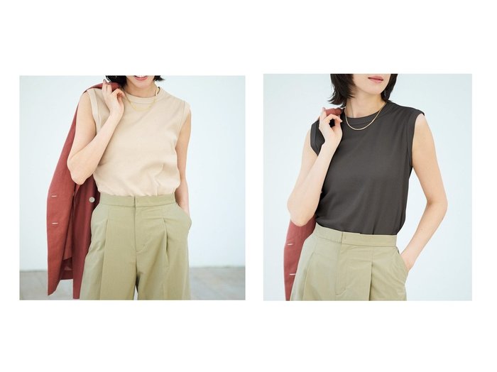 【DoCLASSE/ドゥクラッセ】細見えと着心地を両立 肩先カバーの美ラインノースリーブTシャツ おすすめ人気トレンドファッション通販アイテム 人気、トレンドファッション・服の通販 founy(ファニー) ファッション Fashion レディースファッション WOMEN トップス・カットソー Tops/Tshirt シャツ/ブラウス Shirts/Blouses ロング / Tシャツ T-Shirts カットソー Cut and Sewn NEW・新作・新着・新入荷 New Arrivals インナー Inner カッティング Cutting カットソー Cut And Sew テレコ Tereko ノースリーブ No Sleeve |ID:crp329100000218563