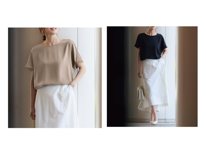【DoCLASSE/ドゥクラッセ】ゆったりなのに華奢見え ジョーゼット×サテン切替ブラウス おすすめ人気トレンドファッション通販アイテム 人気、トレンドファッション・服の通販 founy(ファニー) ファッション Fashion レディースファッション WOMEN トップス・カットソー Tops/Tshirt シャツ/ブラウス Shirts/Blouses ロング / Tシャツ T-Shirts プルオーバー Pullover カットソー Cut and Sewn NEW・新作・新着・新入荷 New Arrivals カットソー Cut And Sew サテン Satin ジョーゼット Georgette フォルム Form エレガント 上品 Elegant |ID:crp329100000218567