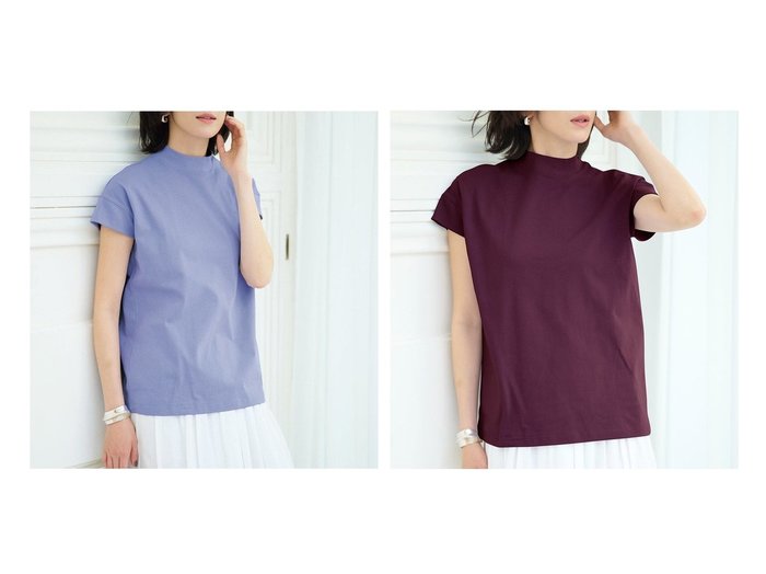 【DoCLASSE/ドゥクラッセ】抜け感と品を兼ね備えた1枚で映える 大人のための艶感Tシャツ おすすめ人気トレンドファッション通販アイテム 人気、トレンドファッション・服の通販 founy(ファニー) ファッション Fashion レディースファッション WOMEN トップス・カットソー Tops/Tshirt シャツ/ブラウス Shirts/Blouses ロング / Tシャツ T-Shirts カットソー Cut and Sewn NEW・新作・新着・新入荷 New Arrivals カットソー Cut And Sew フォルム Form ボックス Box 夏 Summer |ID:crp329100000218568