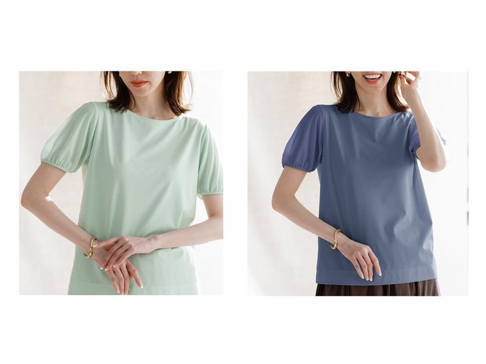 【DoCLASSE/ドゥクラッセ】異素材の美しさで涼やかに魅せる 鹿の子×ジョーゼットの上品トップス おすすめ人気トレンドファッション通販アイテム 人気、トレンドファッション・服の通販 founy(ファニー) ファッション Fashion レディースファッション WOMEN トップス・カットソー Tops/Tshirt シャツ/ブラウス Shirts/Blouses ロング / Tシャツ T-Shirts カットソー Cut and Sewn NEW・新作・新着・新入荷 New Arrivals カットソー Cut And Sew ジョーゼット Georgette エレガント 上品 Elegant 鹿の子 Pique |ID:crp329100000218569