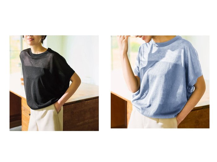 【DoCLASSE/ドゥクラッセ】1枚で着られる工夫が嬉しい 涼感シアーニットトップス おすすめ人気トレンドファッション通販アイテム 人気、トレンドファッション・服の通販 founy(ファニー) ファッション Fashion レディースファッション WOMEN トップス・カットソー Tops/Tshirt ニット Knit Tops NEW・新作・新着・新入荷 New Arrivals インナー Inner サマー Summer シアー Sheer 夏 Summer |ID:crp329100000218580
