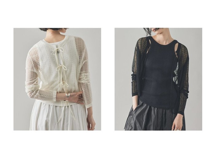 【Curensology/カレンソロジー】繊細な透かし柄が魅力の2WAYニットトップス おすすめ人気トレンドファッション通販アイテム 人気、トレンドファッション・服の通販 founy(ファニー) ファッション Fashion レディースファッション WOMEN トップス・カットソー Tops/Tshirt ニット Knit Tops プルオーバー Pullover おすすめ Recommend なめらか Smooth シルク Silk ボトム Bottom リボン Ribbon レース Race NEW・新作・新着・新入荷 New Arrivals 透かし Watermark |ID:crp329100000218586