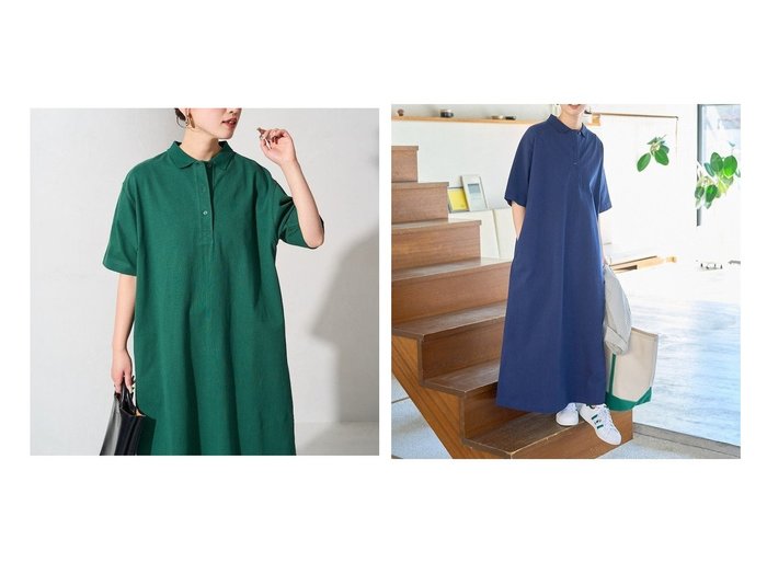 【FREAK'S STORE/フリークスストア】上品カジュアルが叶う ポロ襟カットワンピース おすすめ人気トレンドファッション通販アイテム 人気、トレンドファッション・服の通販 founy(ファニー) ファッション Fashion レディースファッション WOMEN ワンピース Dress 2025年 2025 2025春夏・S/S Ss,Spring/Summer,2025 おすすめ Recommend キャップ Cap クラシカル Classical クラシック Classic スニーカー Sneakers チェック Check トレンド Trend ポケット Pocket エレガント 上品 Elegant 半袖 Short Sleeve 夏 Summer S/S・春夏 Ss・Spring/Summer |ID:crp329100000218669