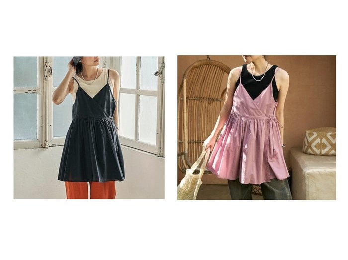 【FREAK'S STORE/フリークスストア】インドコットンの魅力が詰まった カシュクールキャミチュニック おすすめ人気トレンドファッション通販アイテム インテリア・キッズ・メンズ・レディースファッション・服の通販 founy(ファニー) https://founy.com/ ファッション Fashion レディースファッション WOMEN トップス・カットソー Tops/Tshirt キャミソール / ノースリーブ No Sleeves 2025年 2025 2025春夏・S/S Ss,Spring/Summer,2025 おすすめ Recommend インド India ギャザー Gather タッセル Tassel チュニック Tunic ノースリーブ No Sleeve フリル Frills ラップ Wrap レース Race ロング Long 夏 Summer S/S・春夏 Ss・Spring/Summer |ID:crp329100000218676