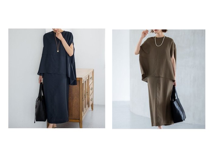 【NIJYUSANKU/23区】上品シルエットで魅せる、夏の涼やかアンサンブルセット おすすめ人気トレンドファッション通販アイテム 人気、トレンドファッション・服の通販 founy(ファニー) ファッション Fashion レディースファッション WOMEN ワンピース Dress アンサンブル Ensemble エレガント 上品 Elegant 春 Spring シアー Sheer スリット Slit ドレープ Drape フォルム Form レギュラー Regular S/S・春夏 Ss・Spring/Summer NEW・新作・新着・新入荷 New Arrivals 夏 Summer 旅行 Travel 結婚式 Wedding Ceremony 二次会 Wedding Party 2025年 2025 2025春夏・S/S Ss,Spring/Summer,2025 |ID:crp329100000218947