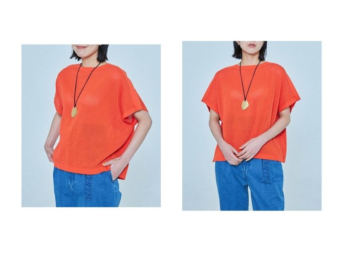 【lelill/レリル】前後2WAYで楽しめるメッシュ編みサマーニット おすすめ人気トレンドファッション通販アイテム 人気、トレンドファッション・服の通販 founy(ファニー) 　ファッション　Fashion　レディースファッション　WOMEN　アウター　Coat Outerwear　ポンチョ　Ponchos　トップス・カットソー　Tops/Tshirt　シャツ/ブラウス　Shirts/Blouses　ロング / Tシャツ　T-Shirts　カットソー　Cut and Sewn　インナー　Inner　カーディガン　Cardigan　サマー　Summer　ショート　Short　スリーブ　Sleeve　メッシュ　Mesh　夏　Summer　NEW・新作・新着・新入荷　New Arrivals　|ID:crp329100000218966