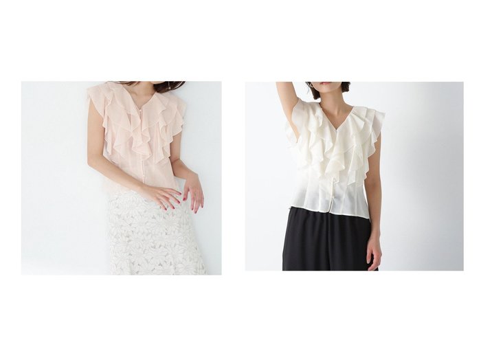 【NATURAL BEAUTY BASIC/ナチュラル ビューティー ベーシック】たっぷりラッフルで華やぐ、メリハリシルエットのシアーブラウス おすすめ人気トレンドファッション通販アイテム 人気、トレンドファッション・服の通販 founy(ファニー) ファッション Fashion レディースファッション WOMEN トップス・カットソー Tops/Tshirt シャツ/ブラウス Shirts/Blouses シアー Sheer シェイプ Shape スリーブ Sleeve フリル Frills フレンチ French |ID:crp329100000219101