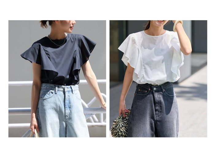 【JOURNAL STANDARD relume/ジャーナルスタンダード レリューム】軽やかシアーで涼しく華やかに、綿素材ラッフルブラウス おすすめ人気トレンドファッション通販アイテム 人気、トレンドファッション・服の通販 founy(ファニー) 　ファッション　Fashion　レディースファッション　WOMEN　トップス・カットソー　Tops/Tshirt　シャツ/ブラウス　Shirts/Blouses　2025年　2025　2025春夏・S/S　Ss,Spring/Summer,2025　|ID:crp329100000219104