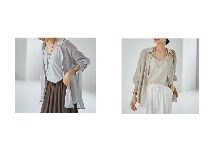 【STYLE DELI/スタイルデリ】こなれ感と機能性を兼ね備えた、涼感シアーシャツ＋キャミソールセット おすすめ人気トレンドファッション通販アイテム 人気、トレンドファッション・服の通販 founy(ファニー) 　ファッション　Fashion　レディースファッション　WOMEN　トップス・カットソー　Tops/Tshirt　キャミソール / ノースリーブ　No Sleeves　シャツ/ブラウス　Shirts/Blouses　カットソー　Cut and Sewn　イエロー　Yellow　インナー　Inner　エアリー　Airy　春　Spring　カットソー　Cut And Sew　カフス　Cuffs　キャミ　Cami　キャミソール　Camisole　クール　Cool　シアー　Sheer　ショルダー　Shoulder　シンプル　Simple　スリット　Slit　ドロップ　Drop　ネップ　Nep Yarn　ノースリーブ　No Sleeve　長袖　Long Sleeve　バランス　Balance　フロント　Front　ラウンド　Round　夏　Summer　エレガント 上品　Elegant　|ID:crp329100000219129