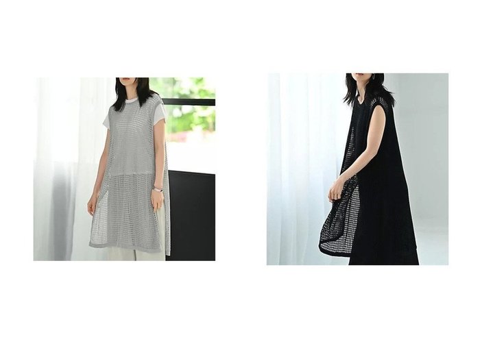 【STYLE DELI/スタイルデリ】重ねるだけで大人の抜け感が手に入る、メッシュニットワンピース おすすめ人気トレンドファッション通販アイテム 人気、トレンドファッション・服の通販 founy(ファニー) 　ファッション　Fashion　レディースファッション　WOMEN　ワンピース　Dress　ニットワンピース　Knit Dresses　アクリル　Acrylic　イエロー　Yellow　インナー　Inner　スリット　Slit　透かし　Watermark　定番　Standard　なめらか　Smooth　バランス　Balance　ボックス　Box　メッシュ　Mesh　おすすめ　Recommend　夏　Summer　旅行　Travel　|ID:crp329100000219132