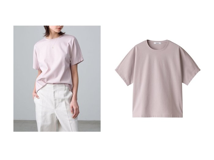 【ebure/エブール】極上の肌ざわりと洗練シルエット、大人ピンクが魅力のエルショップ別注カットソー おすすめ人気トレンドファッション通販アイテム 人気、トレンドファッション・服の通販 founy(ファニー) ファッション Fashion レディースファッション Ladies' Fashion Online トップス・カットソー Tops/Tshirt シャツ/ブラウス Shirts/Blouses ロング / Tシャツ T-Shirts カットソー Cut and Sewn イタリア Italy 春 Spring カットソー Cut And Sew ショート Short シンプル Simple スリーブ Sleeve 定番 Standard なめらか Smooth 別注 Special Order S/S・春夏 Ss・Spring/Summer 夏 Summer |ID:crp329100000219267