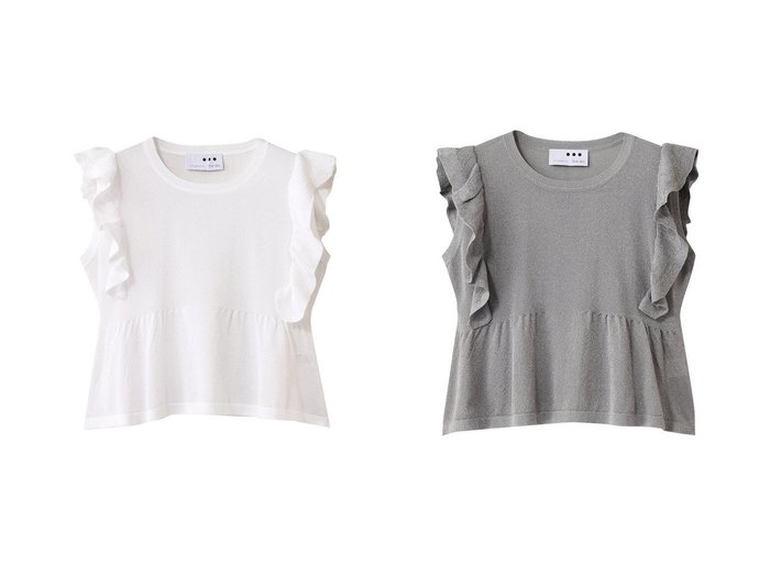【three dots/スリー ドッツ】軽やかに華やぐラッフルスリーブトップスで魅せる大人の着こなし おすすめ人気トレンドファッション通販アイテム 人気、トレンドファッション・服の通販 founy(ファニー) 　ファッション　Fashion　レディースファッション　Ladies' Fashion Online　トップス・カットソー　Tops/Tshirt　ニット　Knit Tops　プルオーバー　Pullover　シアー　Sheer　センター　Center　デニム　Denim　NEW・新作・新着・新入荷　New Arrivals　|ID:crp329100000219440