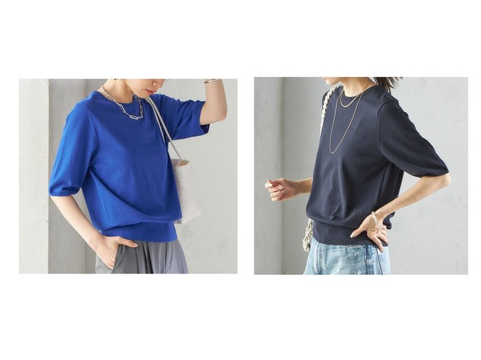 【SHIPS/シップス フォー ウィメン】25SS 夏を涼しく乗り切る スポエリーアイスコットンのシンプルニットTシャツ おすすめ人気トレンドファッション通販アイテム 人気、トレンドファッション・服の通販 founy(ファニー) ファッション Fashion レディースファッション Ladies' Fashion Online トップス・カットソー Tops/Tshirt プルオーバー Pullover アクセサリー Accessories コンパクト Compact ショート Short シンプル Simple スリーブ Sleeve ボトム Bottom ワイド Wide おすすめ Recommend 夏 Summer 2025年 2025 2025春夏・S/S Ss,Spring/Summer,2025 |ID:crp329100000219497