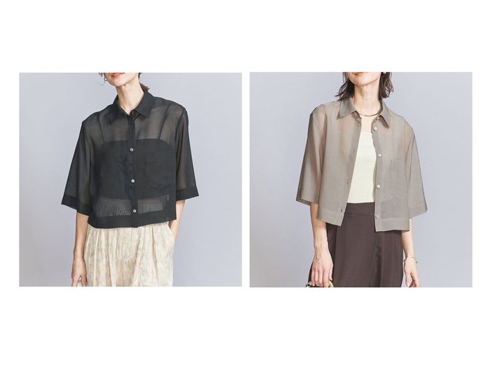 【BEAUTY&YOUTH / UNITED ARROWS/ビューティ&ユース ユナイテッドアローズ】旬のスタイルを軽やかに纏う シアーショートシャツ おすすめ人気トレンドファッション通販アイテム 人気、トレンドファッション・服の通販 founy(ファニー) ファッション Fashion レディースファッション Ladies' Fashion Online トップス・カットソー Tops/Tshirt シャツ/ブラウス Shirts/Blouses ウォッシャブル Washable オーガンジー Organdy キャミソール Camisole シアー Sheer ショート Short シンプル Simple スラックス Slacks スリーブ Sleeve タンク Tank バランス Balance プリント Print ボックス Box ボトム Bottom 羽織 Haori おすすめ Recommend |ID:crp329100000219622