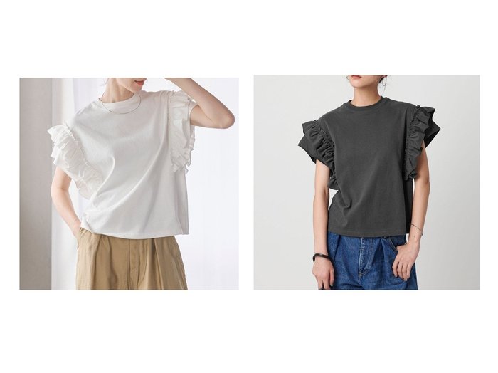【BEAUTY&YOUTH / UNITED ARROWS/ビューティ&ユース ユナイテッドアローズ】袖フリルが主役 フェミニンカジュアルカットソー おすすめ人気トレンドファッション通販アイテム 人気、トレンドファッション・服の通販 founy(ファニー) ファッション Fashion レディースファッション Ladies' Fashion Online トップス・カットソー Tops/Tshirt カットソー Cut and Sewn おすすめ Recommend とろみ Thickness デニム Denim トレンド Trend フェミニン Feminine フリル Frills ボックス Box ボトム Bottom リラックス Relax ワイド Wide ヴィンテージ Vintage 定番 Standard |ID:crp329100000219624