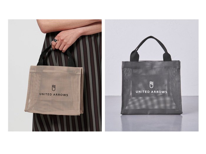 【UNITED ARROWS/ユナイテッドアローズ】夏に映える メッシュロゴトートバッグ おすすめ人気トレンドファッション通販アイテム 人気、トレンドファッション・服の通販 founy(ファニー) ファッション Fashion レディースファッション Ladies' Fashion Online バッグ Bag おすすめ Recommend ポケット Pocket メッシュ Mesh モノトーン Monotone 人気 Popularity 夏 Summer 春 Spring S/S・春夏 Ss・Spring/Summer |ID:crp329100000219634