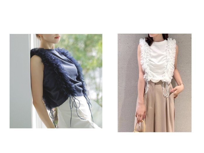 【SNIDEL/スナイデル】チュールの華やぎをまとった大人フェミニンなノースリーブプルオーバー おすすめ人気トレンドファッション通販アイテム 人気、トレンドファッション・服の通販 founy(ファニー) ファッション Fashion レディースファッション Ladies' Fashion Online トップス・カットソー Tops/Tshirt カットソー Cut and Sewn エレガント 上品 Elegant オーガニック Organic カットソー Cut And Sew 今季 This Season ストレート Straight ボトム Bottom おすすめ Recommend |ID:crp329100000219717