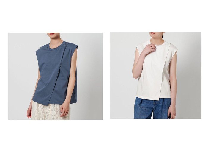 【BEAUTY&YOUTH / UNITED ARROWS/ビューティ&ユース ユナイテッドアローズ】洗練を添えるラップディテールカットソー おすすめ人気トレンドファッション通販アイテム 人気、トレンドファッション・服の通販 founy(ファニー) ファッション Fashion レディースファッション Ladies' Fashion Online トップス・カットソー Tops/Tshirt カットソー Cut and Sewn おすすめ Recommend カットソー Cut And Sew シンプル Simple スラックス Slacks スリーブ Sleeve フレンチ French フロント Front ボトム Bottom ラップ Wrap ワイド Wide エレガント 上品 Elegant |ID:crp329100000219726