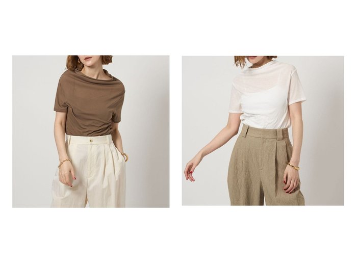 【UNITED ARROWS/ユナイテッドアローズ】きれいめな抜け感を纏う、大人のためのボトルネックカットソー おすすめ人気トレンドファッション通販アイテム 人気、トレンドファッション・服の通販 founy(ファニー) 　ファッション　Fashion　レディースファッション　Ladies' Fashion Online　トップス・カットソー　Tops/Tshirt　シャツ/ブラウス　Shirts/Blouses　ロング / Tシャツ　T-Shirts　カットソー　Cut And Sew　ショルダー　Shoulder　ドロップ　Drop　ボトルネック　Bottleneck　|ID:crp329100000219728
