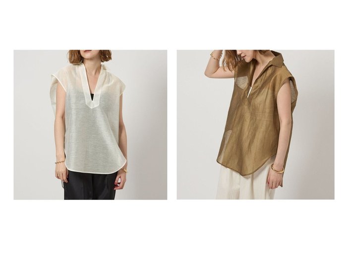 【UNITED ARROWS/ユナイテッドアローズ】夏コーデに映える上品な透け感のシアースキッパーブラウス おすすめ人気トレンドファッション通販アイテム 人気、トレンドファッション・服の通販 founy(ファニー) ファッション Fashion レディースファッション Fashion for Women トップス・カットソー Cut & Sew Tops キャミソール&ノースリーブ Camisoles & Sleeveless Tops シャツ・ブラウス・オフィスカジュアル Elegant Blouses & Button-Ups オーガンジー Organza Fabric シアー Sheer, See-Through スキッパー Skipper, Open Collar ノースリーブ Sleeveless, No-Sleeve |ID:crp329100000219808