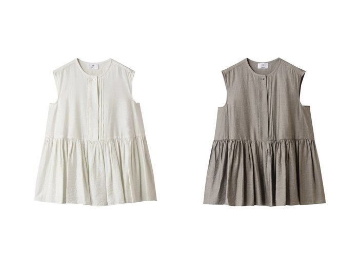 【1er Arrondissement/プルミエ アロンディスモン】リネン混素材で涼やかに華やぐ ギャザー切り替えのペプラムブラウス おすすめ人気トレンドファッション通販アイテム 人気、トレンドファッション・服の通販 founy(ファニー) ファッション Fashion レディースファッション Fashion for Women トップス・カットソー Cut & Sew Tops シャツ・ブラウス・オフィスカジュアル Elegant Blouses & Button-Ups 2025年 2025 2025-2026秋冬・A/W Autumn/Winter 2025–26 AW25–26 ギャザー Gathered, Ruffled クラシカル Classical, Vintage-Inspired スリーブ Sleeve, Long Sleeve / Short Sleeve フロント Front, Front Design ペプラム Peplum, Flared Hem リネン Linen, Linen Fabric ロング Long, Long-Length A/W・秋冬 Autumn/Winter |ID:crp329100000219823