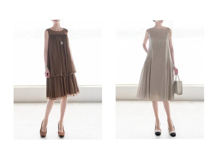 【DAISY LIN/デイジーリン】驚くほど軽やかで優雅 Fairy Tulle チュールワンピース&風をまとうような涼感ワンピース Airy Swing 夏に映えるエレガンス おすすめ人気トレンドファッション通販アイテム 人気、トレンドファッション・服の通販 founy(ファニー) ファッション Fashion レディースファッション Fashion for Women ワンピース Dresses フォーマル・パーティードレス・結婚式用ドレス Elegant & Casual Dresses チュニック Tunic Tops & Dresses なめらか Smooth, Silky Texture ウォッシャブル Machine Washable ストレッチ Stretch, Stretchy Fabric チュニック Tunic, Long Top デコルテ Décolleté, Neckline フリル Frill, Ruffle ブラウジング Blouson Silhouette, Cinched Waist リラックス Relax, Relaxed Fit 新作・新入荷 New Arrivals / New In 旅行 Travel アンダー Underwear Essentials エレガント 上品 Elegant 吸水 Absorbent, Quick-Dry サマー Summer, Summer Style ドレス Dress, One-Piece パターン Pattern, Design Print プリーツ Pleats, Pleated おすすめ Recommended / Our Picks 夏 Summer |ID:crp329100000219851